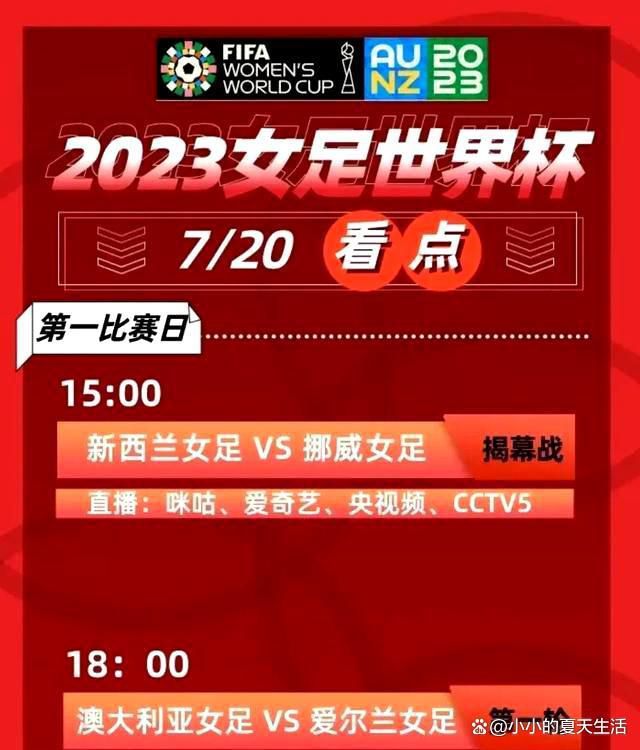 皮西利在本场比赛中取得了进球，他在进球后激动地流下了眼泪，你的评价是？“皮西利？我在许多其他俱乐部都让很多球员完成了首秀，但是在罗马，他们中有很多的球员都是从小在这里长大的孩子，他们和父亲、祖父三代成员一起来球场看比赛，当他们有机会在成年队踢球时，情绪会非常激动。